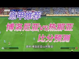 美加墨世界杯阵容与观赛指南全解析